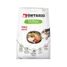 Ontario Cat Hairball sausas maistas suaugusioms | AKVANAMAI