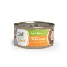 Catit Cuisine Duet konservai katėms su antiena ir vištiena, 75 g