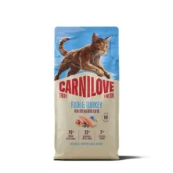 CARNILOVE TRUE FRESH Cat Dry Fish&Turkey Adult Cat | AKVANAMAI