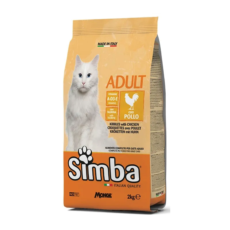 SIMBA CAT CROQUETTES CHICKEN 2kg | AKVANAMAI