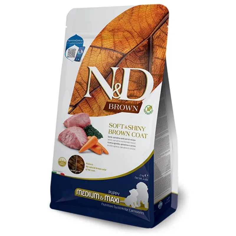 FARMINA N&amp;D BROWN - DOG Dry Lamb | AKVANAMAI