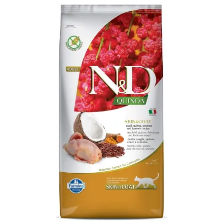 FARMINA N&amp;D QUINOA - CAT Dry SKIN&amp;COAT | AKVANAMAI
