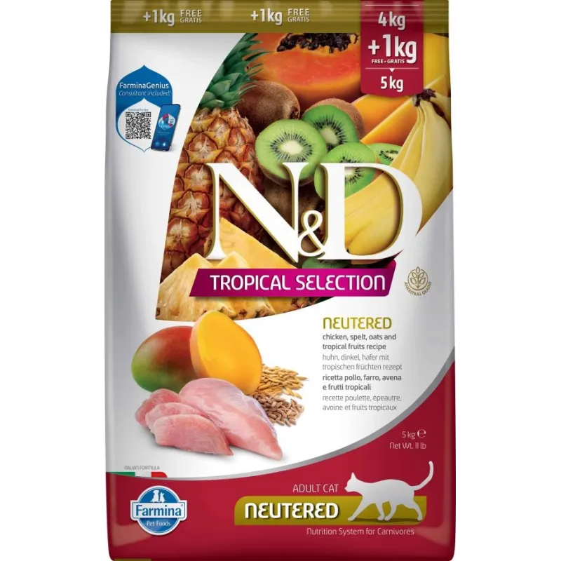 FARMINA N&amp;D TROPICAL SELECTION - CAT Dry | AKVANAMAI