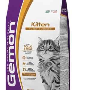 GEMON - Dry Cat Kitten chicken & rice 7kg