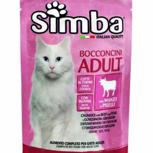 Simba konservuotas pašaras katėms su mėsa ir žirneliais 100g